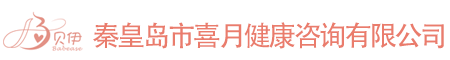 唐山市股票配资公司_配资平台排名