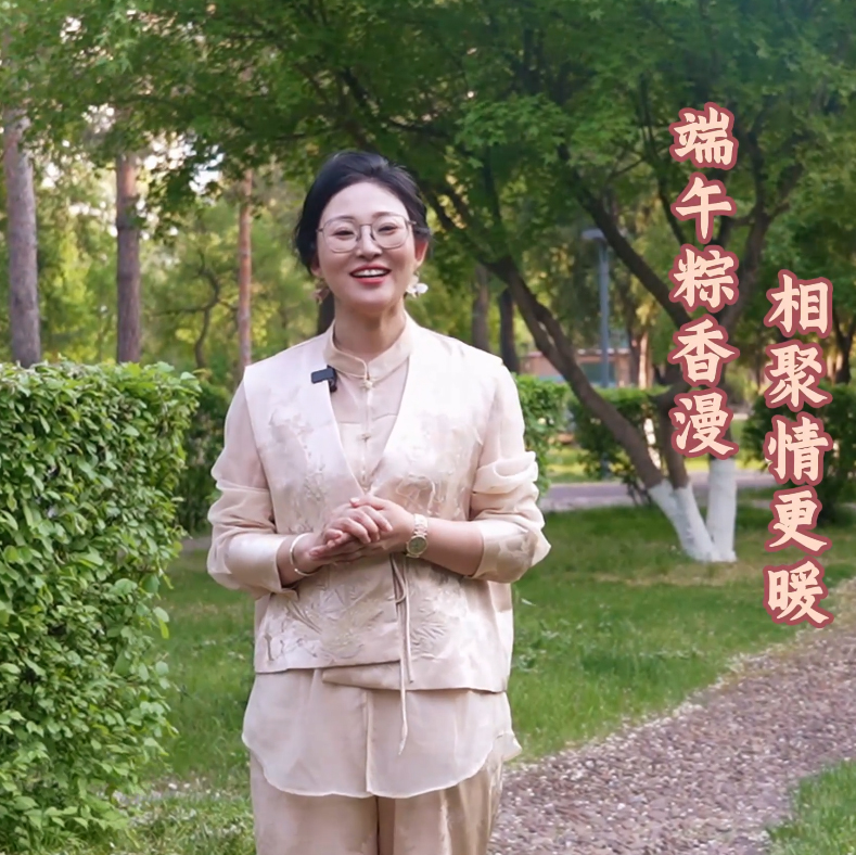 瑞陽如意，家興百合-美好粽在身旁